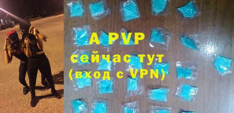 mega ССЫЛКА  Нерехта  APVP Соль  даркнет сайт 