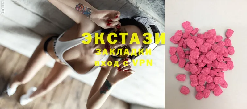 blacksprut ссылка  Нерехта  ЭКСТАЗИ louis Vuitton 