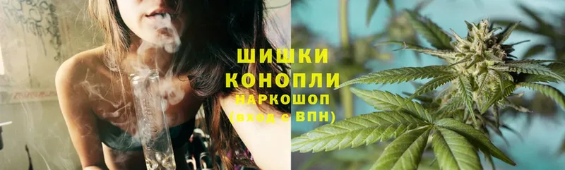 Марихуана White Widow  купить закладку  мега ONION  Нерехта 